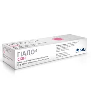 Гиало4 Скин крем для лечения ран и раздражений кожи туба 25 г