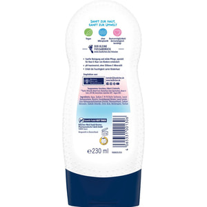 Шампунь-гель для душа детский BUBCHEN (Бюбхен) Ласковый и нежный биоразлагаемый 230 мл