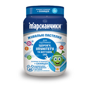 Пастилки жевательные Марсианчики с эхинацеей для поддержки здоровья, иммунитета и жизненных сил детей от 3-х лет 60 шт