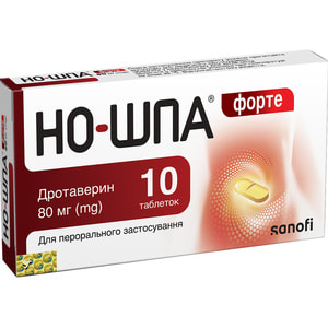 Но-шпа форте табл. 80мг №10