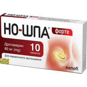 Но-шпа форте табл. 80мг №10