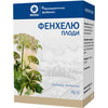 Фенхеля плоды фиточай пачка 50 г