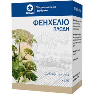 Фенхеля плоды фиточай пачка 50 г