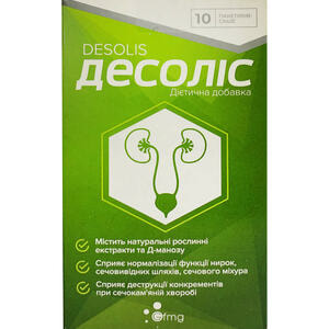 Десоліс порошок внутрішній протизапальний для сечовивідної системи в пакетиках-саше упаковка 10 шт