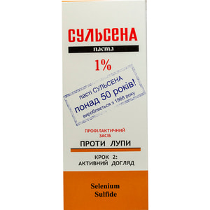 Паста для волосся Сульсена 1% проти лупи 75 мл