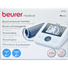 Купить Измеритель (тонометр) артериального давления на плечи BEURER (Бойрер) модель BM 27 автоматический цифровой Измеритель (тонометр) артериального давления на плечи BEURER (Бойрер) модель BM 27 автоматический цифровой