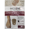 Корректор пальца стопы ORTOFIX (Ортофикс) артикул 843-1 размер универсальный