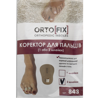 Корректор пальца стопы ORTOFIX (Ортофикс) артикул 843-2 размер универсальный