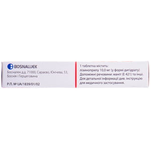 Лоприл Босналек табл. 10мг №20