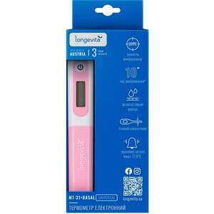 Термометр электронный LONGEVITA (Лонгевита) модель MT-31-basal