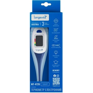 Термометр электронный LONGEVITA (Лонгевита) модель MT-4726 с гибким наконечником