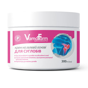 Крем для суглобів VAMAFARM (Вамафарм) на основі гелю 300 мл