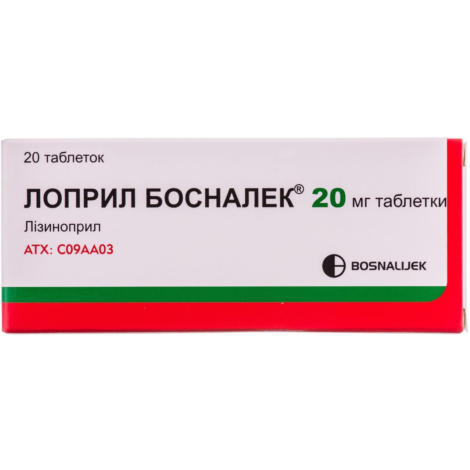 Метрозол. Bosnalijek таблетки для чего. Босналек. Босналек препараты в России. Lopril.