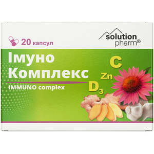 Імуно Комплекс капс. №20 Solution Pharm