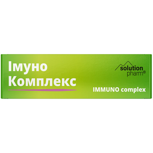 Імуно Комплекс капс. №20 Solution Pharm