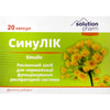 Синулик капс. №20 Solution Pharm
