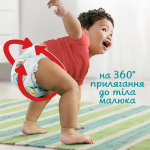 Подгузники-трусики для детей PAMPERS Pants (Памперс Пантс) 7 от 17 кг упаковка 38 шт