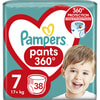 Подгузники-трусики для детей PAMPERS Pants (Памперс Пантс) 7 от 17 кг упаковка 38 шт