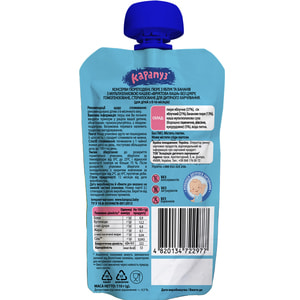 Каша мультизлакова фруктова КАРАПУЗ Яблуко з бананом для дітей з 6-ти місяців 110 г