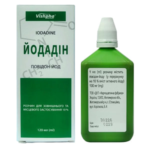 Йодадін р-н зовн./місц. заст. 10% фл. 120мл