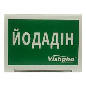 Йодадін р-н зовн./місц. заст. 10% фл. 120мл