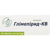 Глимепирид-КВ табл. 2мг №30