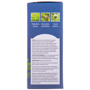 Гепатоклин экстракт растительный для улучшения работы печени и желчного пузыря флакон 200 мл