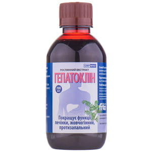 Гепатоклин экстракт растительный для улучшения работы печени и желчного пузыря флакон 200 мл