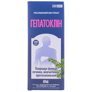 Гепатоклин экстракт растительный для улучшения работы печени и желчного пузыря флакон 200 мл