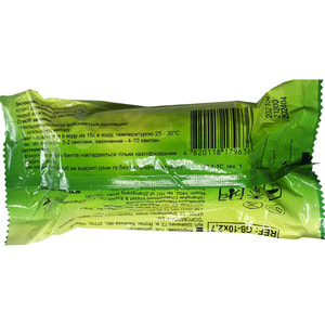 Бинт гипсовый Medicare размер ширина 10 см х длина 2,7 м 1 шт