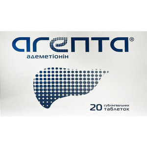 Агепта таблетки сублінгвальні для відновлення функції печінки упаковка 20 шт