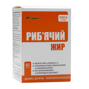 Риб'ячий жир AN NATUREL (Ен Натурель) капсули по 1000 мг 60 шт