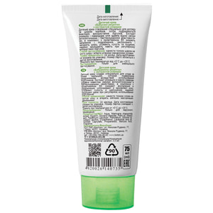 Крем детский BIOTON (Биотон) Бабушкины рецепты с ромашкой 75 мл