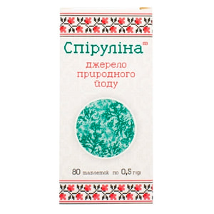 Спирулина таблетки источник природного йода 8 блистеров по 10 шт