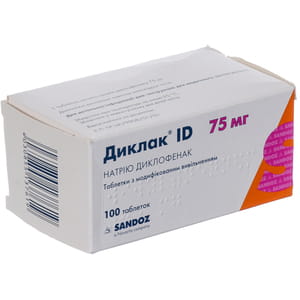 Диклак ID табл. с мод. высвоб. 75мг №100