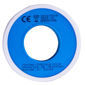 Пластырь медицинский URGOSYVAL (Ургосивал) шелковая лента размер 5 м х 2,5 см 1 шт