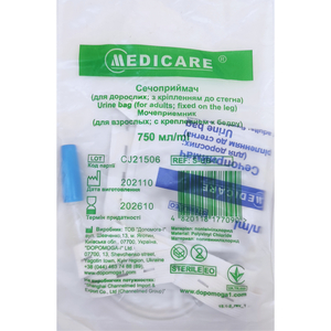 Мочеприемник для взрослых с клапаном Т-типа объем 2 л Medicare