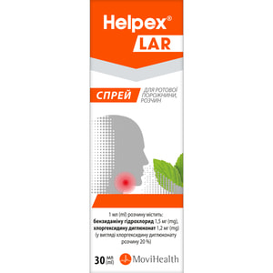 Хелпекс Лар спрей д/ротов. порож. фл. 30мл