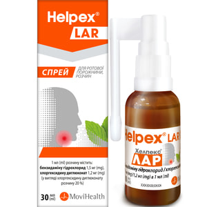 Хелпекс Лар спрей д/ротов. порож. фл. 30мл