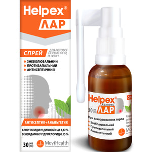 Хелпекс Лар спрей д/ротов. полос. фл. 30мл