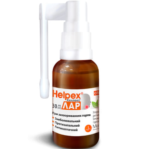 Хелпекс Лар спрей д/ротов. полос. фл. 30мл