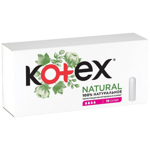 Тампоны женские KOTEX (Котекс) Natural Super (Нейчерал Супер) гигиенические 16 шт