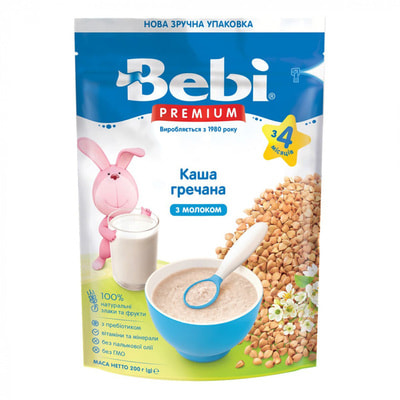 Каша молочная детская BEBI PREMIUM (Беби Премиум) Гречка для детей с 4-х месяцев мягкая упаковка 200 г