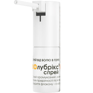 Флубрикс спрей оромукозн. р-р 8,75мг/доза фл. 15мл