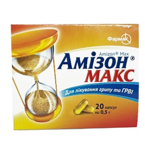 Амизон Макс капс. 0,5г №20