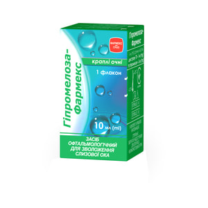 Гипромелоза-Фармекс глазные капли исcкуственный заменитель слезной жидкости флакон 10 мл
