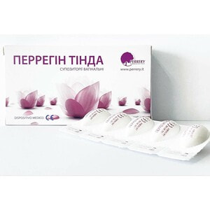 Перрегін Тінда супозиторії вагінальні для нормалізації та підтримки вагінальної мікрофлори блістер 10 шт