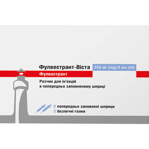 Фулвестрант-Віста р-н д/ін. 250мг/5мл шприц 5мл з голками №2***