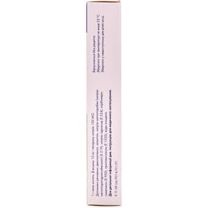 Венітан форте гель туба 50г