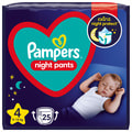 Подгузники - трусики для детей PAMPERS Night Pants (Памперс Найт Пантс) Maxi (Макси) 4 от 9 до 15 кг упаковка 25 шт